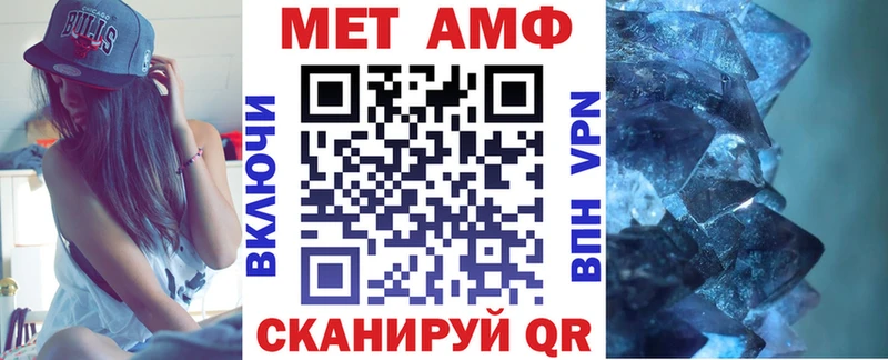 Amphetamine 97%  Всеволожск 