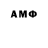 МЕТАДОН белоснежный Djam Mamedova