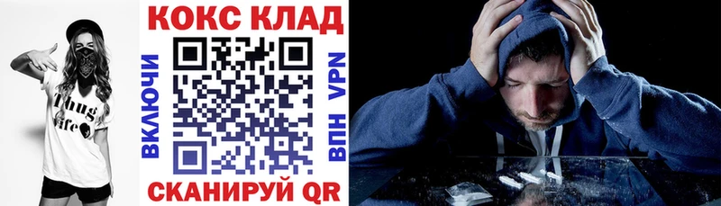 MEGA ссылка  Всеволожск  Cocaine Columbia  где купить  