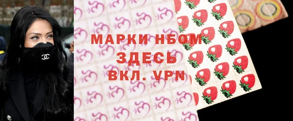 СК Вяземский