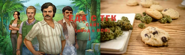 тгк Всеволожск