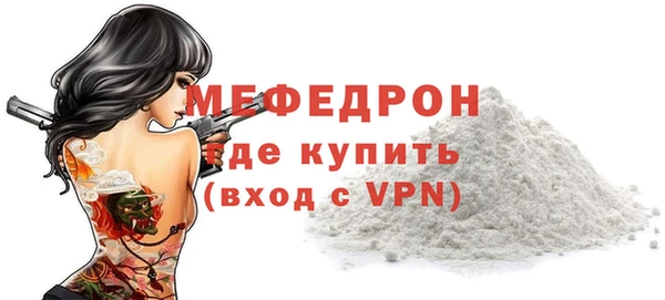 spice Вязники