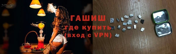 MESCALINE Воткинск