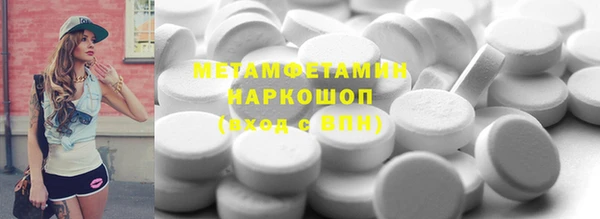 СК Вяземский