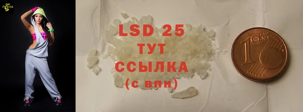 spice Вязники