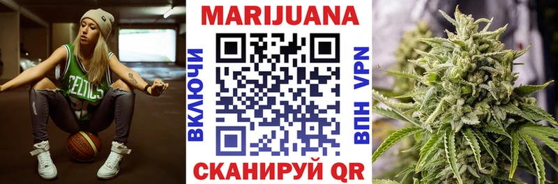Бошки Шишки LSD WEED  наркота  Всеволожск 